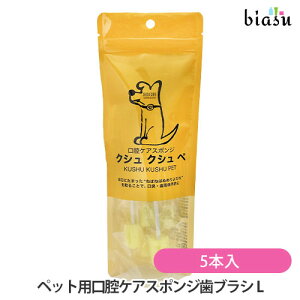 2iw50~OFFN[| [3cƓȓɏo] ^p oPAX|WuV NV NV  LTCY 5{ (VZm C-CELL'LINO) ([L)(Ki)