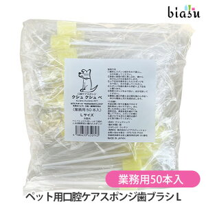 [3cƓȓɏo] (Ɩp) ^p oPAX|WuV NV NV  LTCY 50{ (VZm C-CELL'LINO) (Ki)