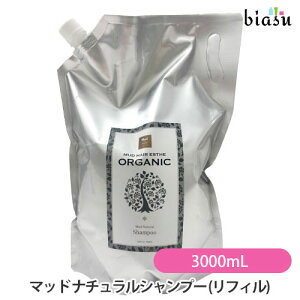 12���̓|�C���g2�{! [��3�c�Ɠ��ȓ��ɏo��] (�l�֗p) �}�b�h �i�`�������V�����v�[ (���t�B��) 3000mL (MUD HAIR ESTHETE) (�������K�i)