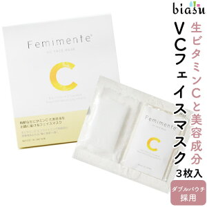 ubNtCf[ԒP2{+2iw50~OFFN[| tF~e VCtFCX}XN 3 (et:20mL/}XN:0.2g) ({) (tFebN) (Femimente) ([L) (Ki)