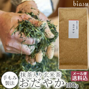 ݐ@ IWi Ē ₩ 180g Y t Ē uh {  ̗t F R ([L)