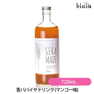[3cƓȓɏo] _ ppChN (}S[) 720mL SERA MADE (ZCh) (yfhN) (Ki)