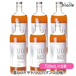 [3cƓȓɏo] _ ppChN (}S[) 720mL×6{ SERA MADE (ZCh) (yfhN) (Ki)