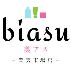 biasu-楽天市場店