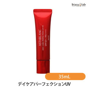 アスタブランの通販 価格比較 価格 Com