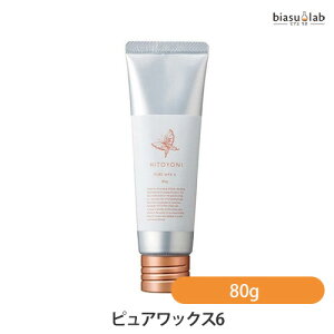 ubNtCf[Ԓ͑SiP2{! HITOYONI qgj sAbNX6 80g (Ki) ([J[i)