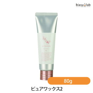 ubNtCf[Ԓ͑SiP2{! HITOYONI qgj sAbNX2 80g (Ki)