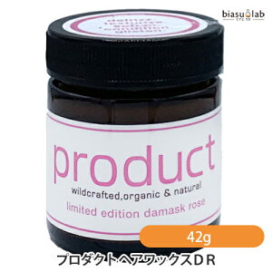 ザ プロダクト ザ プロダクト ヘアワックス ダマスクローズ 42g ヘアワックス 価格比較 価格 Com ザ プロダクト ザ プロダクト ヘアワックス ダマスクローズ 42g ヘアワックス 価格比較 価格 Com