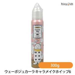 15̓|Cg2{! EF[{WJ[ LCNzCbv6 300g (Ki)