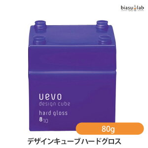 ubNtCf[Ԓ͑SiP2{! EF[{ fUCL[u n[hOX 80g Zbg8A10 (Ki)([J[i)