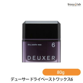楽天市場 Deuxer 6 ドライペーストワックス6 80gの通販 楽天市場 Deuxer 6 ドライペーストワックス6 80gの通販