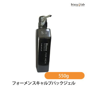 コンディショナー 男の人気商品 通販 価格比較 価格 Com