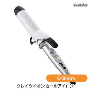 [14܂ł̂1cƓȓɏo] NCcCI J[AC38mm (72012) (Ki)