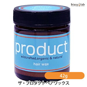 ヘアワックスの人気商品 通販 価格比較 価格 Com ヘアワックスの人気商品 通販 価格比較 価格 Com