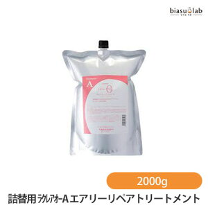 (l֗p) NAI[ A GA[yAg[gg 2000g (Ki)