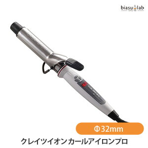 }\ԒP2{+ő2000~OFFN[| [14܂ł̂1cƓȓɏo] NCcCI J[vSR32mm C73310 (Ki)