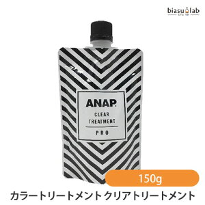 ANAP J[g[gg NAg[gg 150g Zx wAJ[ ([L)(Ki)