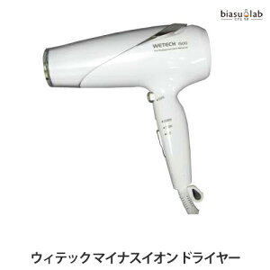 �E�B�e�b�N �}�C�i�X�C�I�� �h���C���[ WJ-1500 (�Ɩ��p) (�������K�i)
