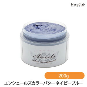 12P2{+1̓Gg[P3{+ő2000~OFFN[| NbvWCg GVF[YJ[o^[ lCr[u[ 200g (Ki)