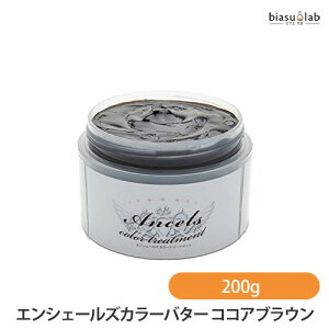 12P2{+ő2000~OFFN[| NbvWCg GVF[YJ[o^[ RRAuE 200g (Ki)