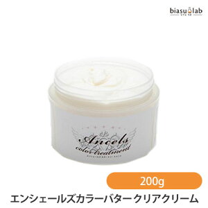 12P2{+1̓Gg[P3{+ő2000~OFFN[| NbvWCg GVF[YJ[o^[ NAN[ 200g (Ki)