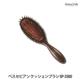 楽天市場 セピアン 猪毛の通販