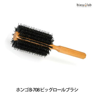 HONGO zS B-708 rbO[uV (Ki)