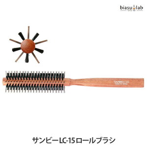 SANBI Tr[ LC-15 [uV (Ki)