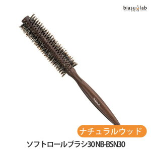 1P2{+Gg[P3{+ő2000~OFFN[| N.B.A.A. \tg[uV30 NB-BSN30 i`Ebh (Ki)