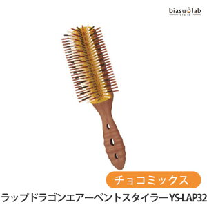 Y.S.PARK bvhSGA[xgX^C[ `R~bNX YS-LAP32 (Ki)