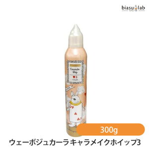 EF[{WJ[ LCNzCbv3 300g (Ki)