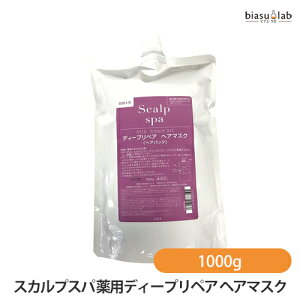 18̓Gg[ōőP4{! (l֗p) NG XJvXp pfB[vyA wA}XN 1000g (򕔊Oi)(KOSE) (Ki)