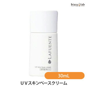 t@e UVXLx[XN[ 30mL (Ki)