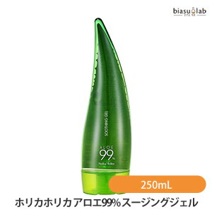 S̍Ki zJzJ AG99% X[WOWF 250mL (Ki)