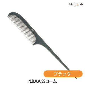 N.B.A.A. SSコーム ブラック (メール便S)(国内正規品)