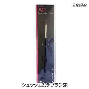 12P2{+ő2000~OFFN[| VEEG uV 5R ([M)(Ki)