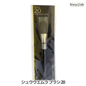 VEEG uV 20 ([M)(Ki)