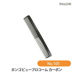 HONGO zS r[vR[ No.105 J[{ (Ki) ([S)