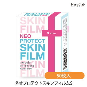 12���̓|�C���g2�{! �l�I�v���e�N�g�X�L���t�B���� S 50���� (���[����L)(�������K�i)