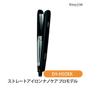 18̓Gg[ōőP4{! pi\jbN (Panasonic) Xg[gACimPAvfEH-HS0EK (Ki)([J[i)