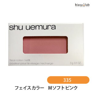 12̓|Cg2{! VEEG tFCXJ[ (tB) M \tg sN 335 ([M)(Ki)