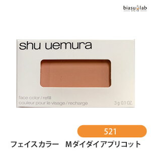 12̓|Cg2{! VEEG tFCXJ[ (tB) M _C_C AvRbg 521 ([M)(Ki)