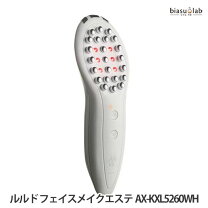 楽天市場】ルルド フェイスメイクローラー ax－kxl5250wh アテックス 