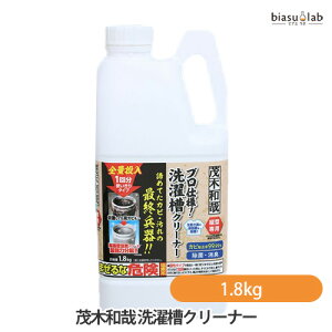 9͑Si|Cg2{ Ζؘa 󑅃N[i[ 1.8kg (JrE) (Ki)([J[i)