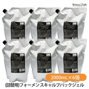 12P2{+ő2000~OFFN[| (l֗p)rI[u tH[ XLvpbNWF 2000g×6 (SPj-2000) (Ki)