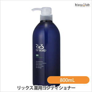 12P2{+1̓Gg[P3{+ő2000~OFFN[| bNX pRfBVi[ 800mL (Ki)