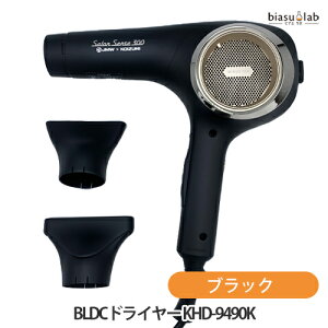 ő2000~OFFN[|zz+1̓Gg[P3{ RCY~ BLDChC[ KHD-9490K ubN KOIZUMI (Ki)