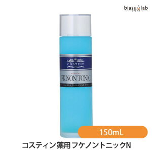 15̓|Cg2{! RXeB p tPmgjbNN 150mL (򕔊Oi) (Ki)
