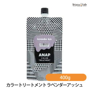 ANAP J[g[gg x_[AbV 400g (Ki)