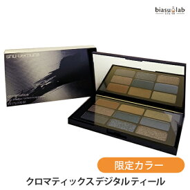 楽天市場 シュウウエムラ カラー パレットの通販